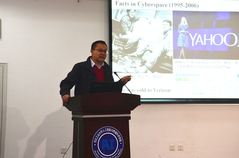 中国科51视频
信息工程研究所操晓春研究员来我校进行学术交流